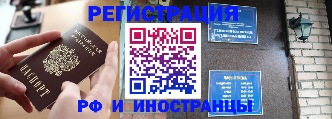 форма 3 в Катайске